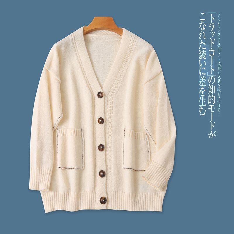 

Кардиган свитер Осень и Зима Новая Внешняя Торговля Женская одежда Модный Свободный V-образный вырез Однобортный Длинный рукав Двойной карман Свитер 29812 Beige B- 17-25-3 One size