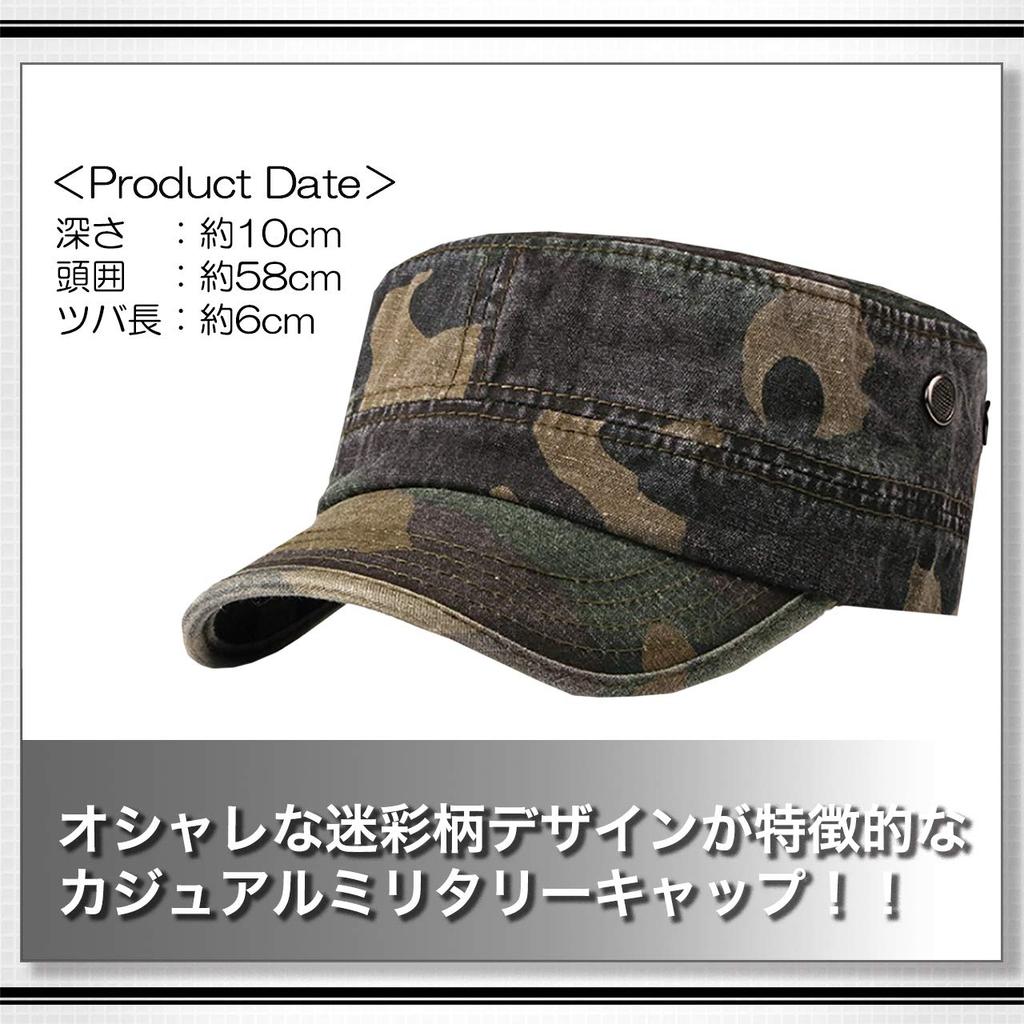 WHITE FANG Military Cap Hat Work Cap Casual Camouflage Airsoft CA417 Men's (02 Brown)
