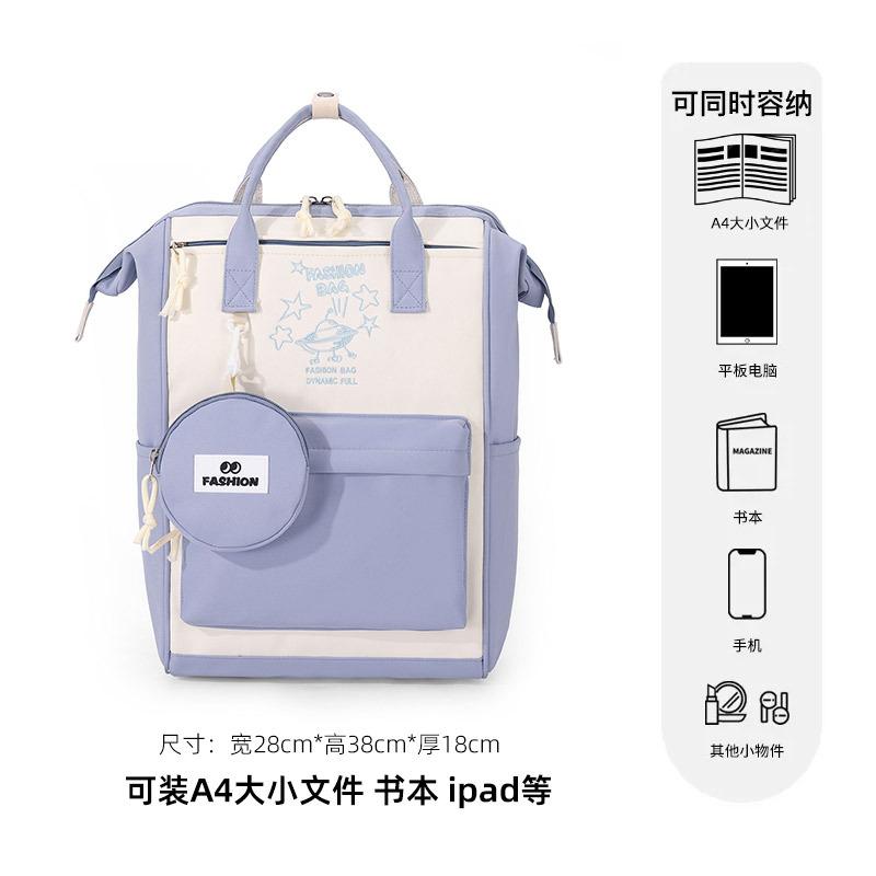 Schoolbag Mommy Bag Maternal and Infant Go Out Lightweight Portable Backpack Large Capacity Mother Multifunctional Canvas Practical Mother and Infant
