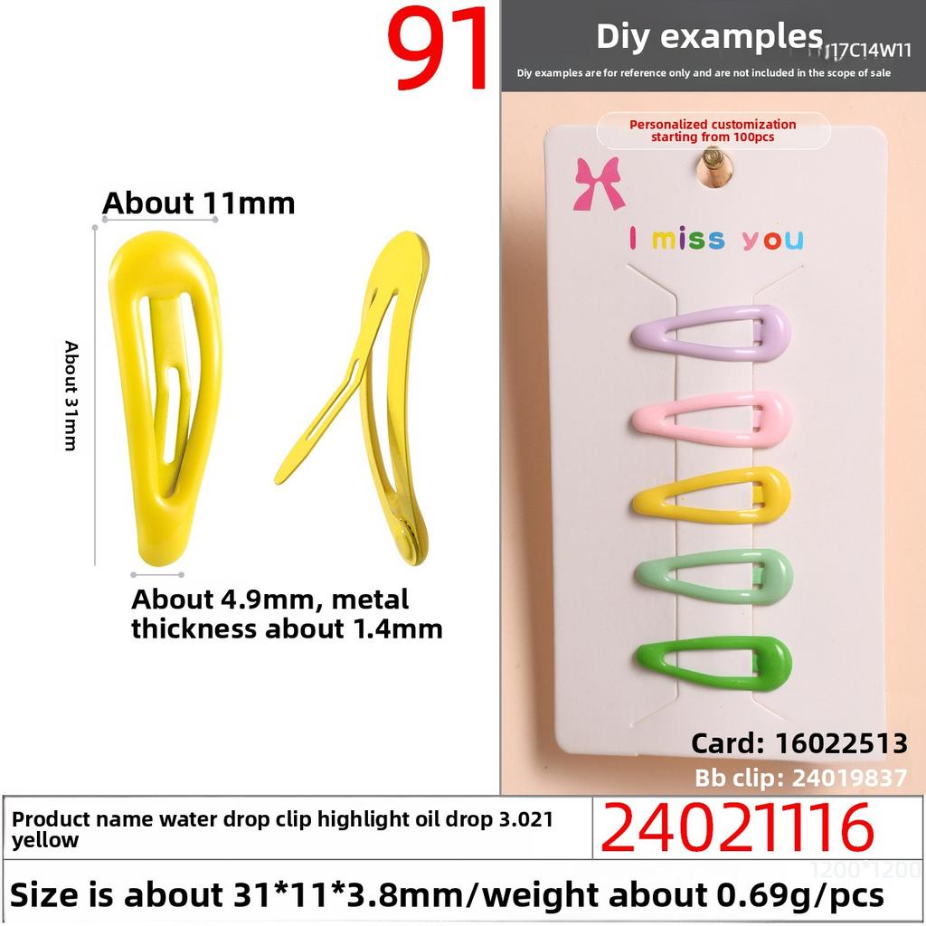 Oil-dripping Bb Clips Colored Resin Hair ClipsCandy-colored Macaron Children's Side Clips
