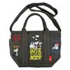 [Rootote] IP.Deli.Shishu.Peanuts-0M Gray Cay 02 
