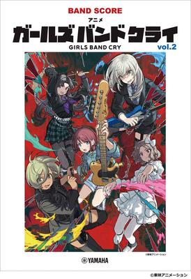Beletria – Komiksy a manga
