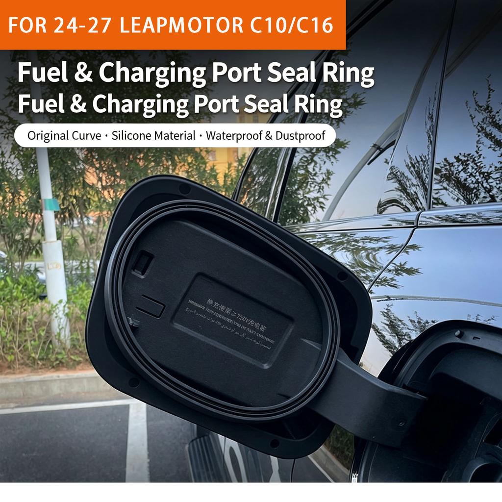 FOR 24-27 LEAPMOTOR C10/C16 Oil Tank Cap Charging Port Sealing Ring Waterproof and Dustproof Protection Accessories and Supplies