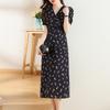 Summer new chiffon V-neck dress for women, slim fit mid-length bellflower tea break floral A-line dress