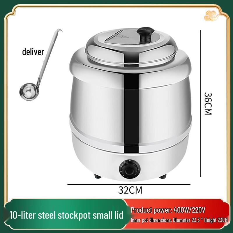 10L Stainless Steel Electric Buffet Soup Warmer