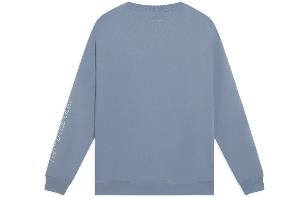 Li Ning Sports Trendy Collection Sweatshirt Men's Soft Gray Blue AWDS923-2