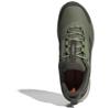 Треккинговые ботинки Adidas Terrex Anylander