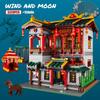 Retro City Street Street View Architecture House Building Blocks Style Silk Shop Assembled Series Brick Toys Gifts