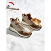 Anta Men's Fleece-Lined High-Top Winter Sport Boots