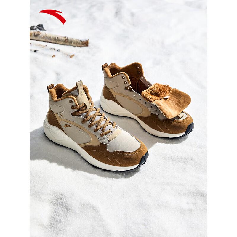 Anta Men's Fleece-Lined High-Top Winter Sport Boots