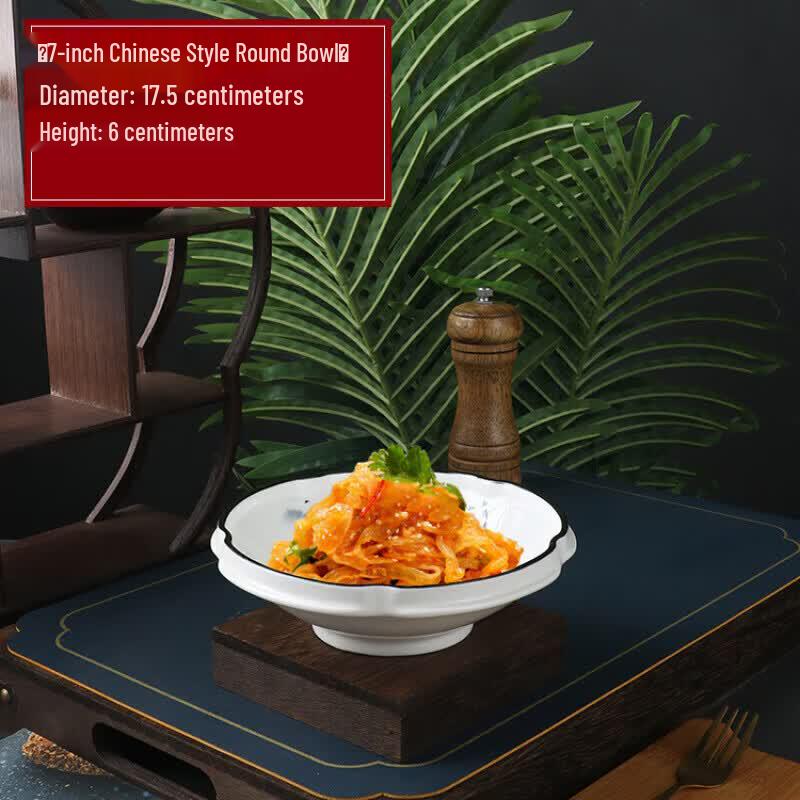 Chinese Style Creative Ceramic Deep Plate