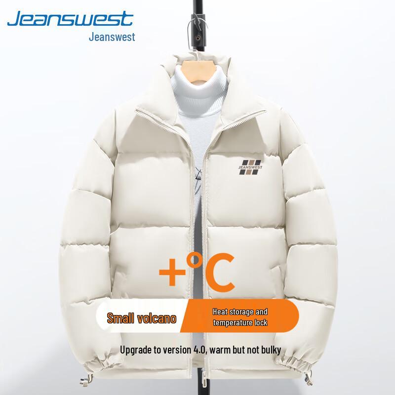 Jeanswest Men's Winter Stand-Collar Padded Jacket