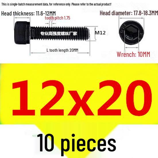 High-Strength Grade 12.9 Internal Hex Head Screws M1.4-M20