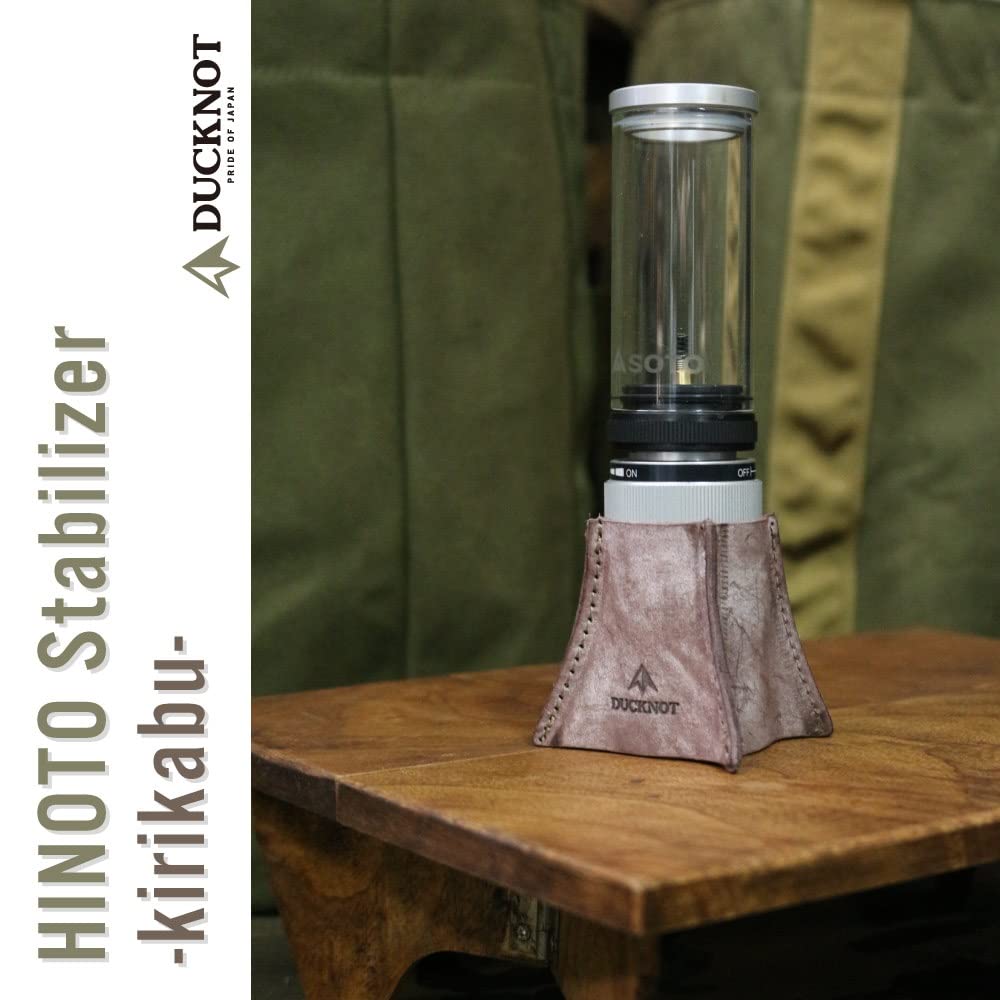 DUCKNOT HINOTO Stabilizer Case, Base Cover, Stand, SOTO, Made in Japan (Cigarette/Italian Leather)