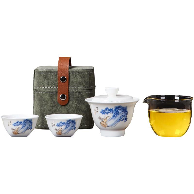 Shangqi Flying Swallow Portable Ceramic Travel Tea Set