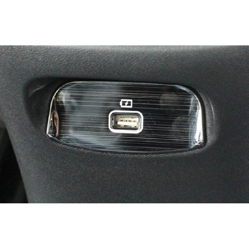 For Hyundai Elantra 2021-2023 Steel Black Rear USB Socket Switch Cover Trim 1PCS
