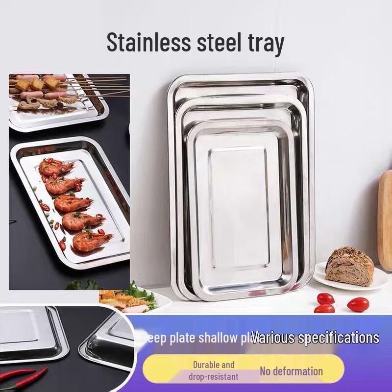 

KANGMO Stainless Steel Rectangular Serving & Steaming Tray (5-Pack)