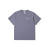 Nike T Shirt Men's Silver Lilac CU2234-020