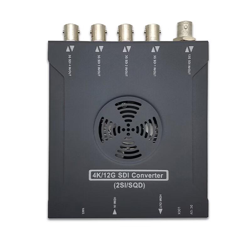 Yeren Broadcast Grade 12G-SDI to HDMI 2.0 Converter