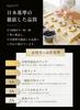 Kyojudo Rutilated Quartz Power King of Natural Fortune and Natural Bracelet Stone, Fortune, Stone, Wealth, (AAA 6mm, 16cm)