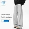 Jeanswest Men's Curved Wide-Leg Heavyweight Casual Pants