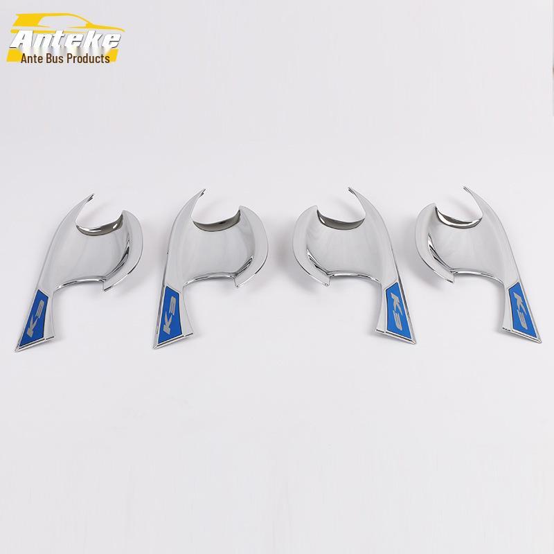 Scratch-Resistant K3 Door Bowl Protective Film and Decorative Frame