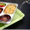 Shengjia 304 Stainless Steel Insulated Lunch Box
