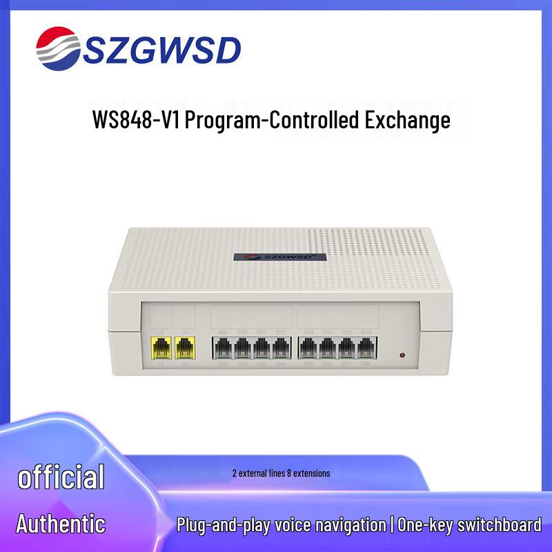 

Weiling Guowei Desktop Program-Controlled PBX Switchboard (CN version) 2 External Lines, 8 Extensions