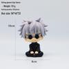 Jujutsu Kaisen Figures: Satoru Gojo, Suguru Geto, Toji Fushiguro Big Head Sitting Pose for Car Dashboard/Desktop Ornament