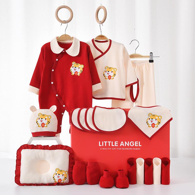 Pure Cotton Newborn Baby Gift Box: Spring To Autumn Essentials