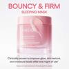 Laneige Bouncy + Firm Sleeping Mask 2 Oz   60 Ml