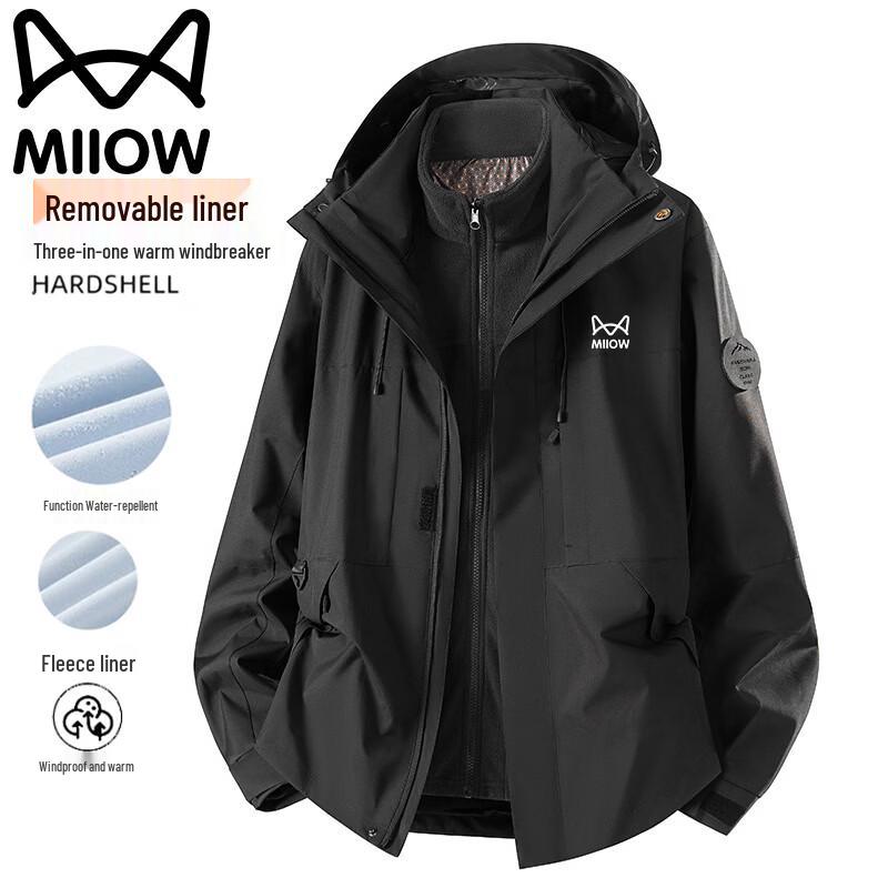 MiiOW Men's 3-in-1 Outdoor Windproof Jacket