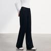 JOY SPEAKER Women's Winter Versatile Straight-Leg Pants