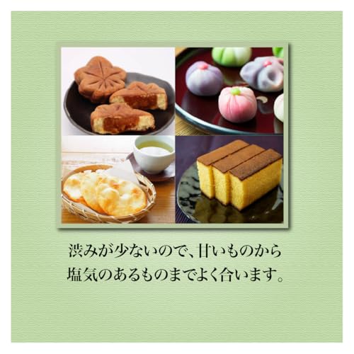 Sencha Matcha Magatama Green Tea Japanese Matcha-infused Cold Brew Leaves Home Use Household Guest Souvenir Return Gift Shimane (100g x 3 bottles)