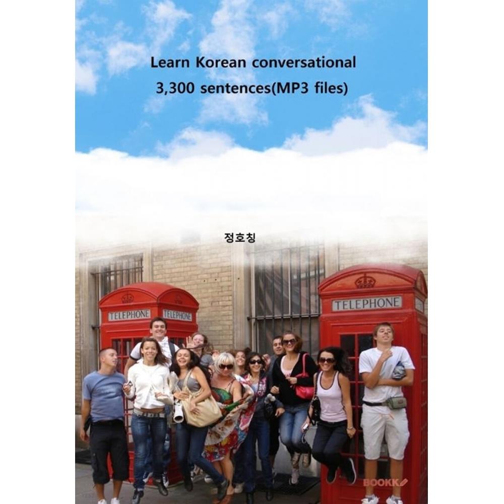 

Bookk Learn Korean Conversational 3x300 предложений