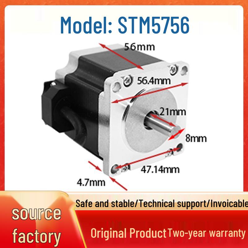 Stepper Motor Driver 425786 Series with Closed-Loop and AC Motor Reducer