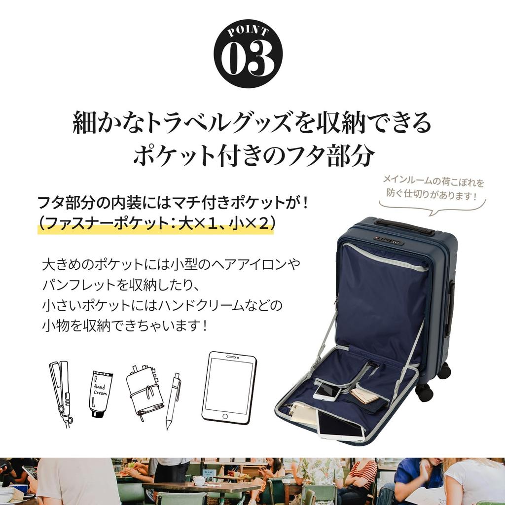 Ace small 1 night 2 2 nights 3 capacity expansion front carry carry Escalera suitcase, carry-on, size, days, days, 34L/40L, function, opening, 3.2kg,