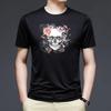 Men's Short-sleeved T-shirt  Summer Male Harajuku O-neck Fashion Streetwear Print Clothes Casual Loose Comfortable Commuter Tops