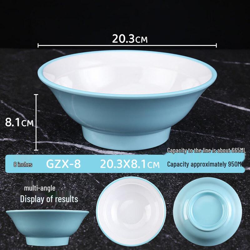 

Commercial Melamine Noodle Bowl