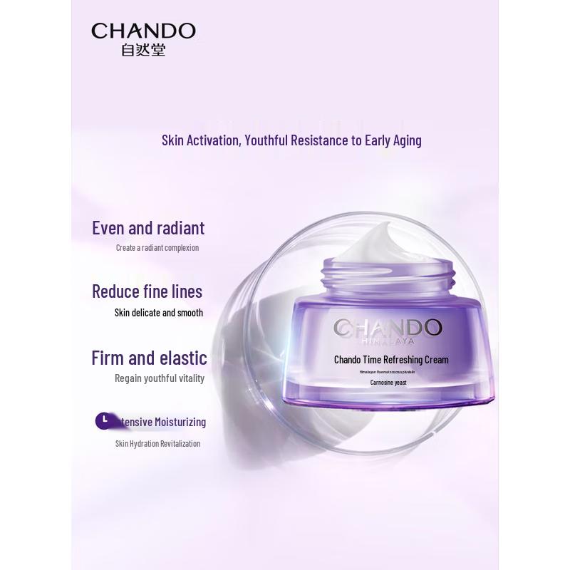 CHANDO Time-Reversing Fresh Skin Activating Cream 50g