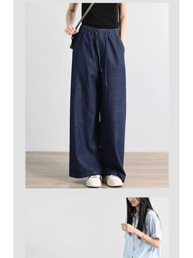 2025 Spring Women's High Waist Wide Leg Drawstring Jeans - Loose, Casual, and Versatile
