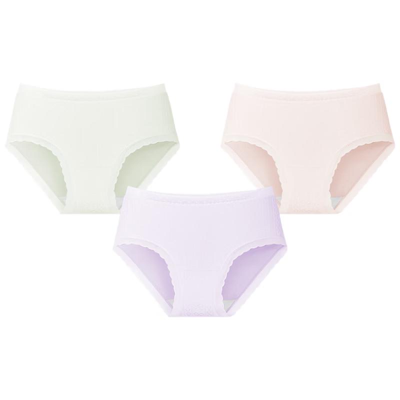 

Girls Antibacterial Plant Cotton Lace-Trim Briefs 160