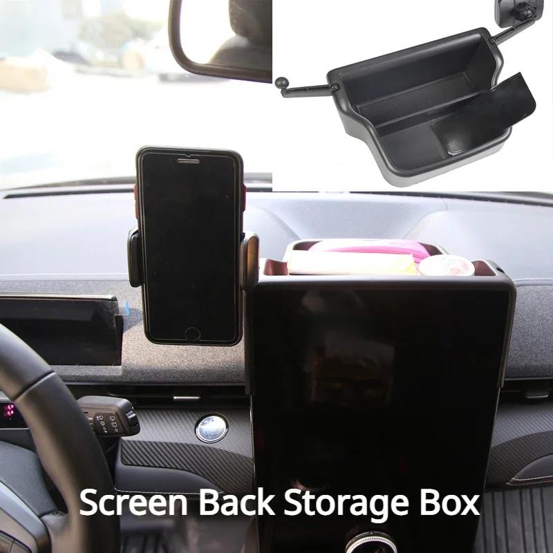 Central Control Screen Back Storage Box Phone Holder Tissue Glasses Tidying Right Rudder Interior Accessories For Mustang Mach-E
