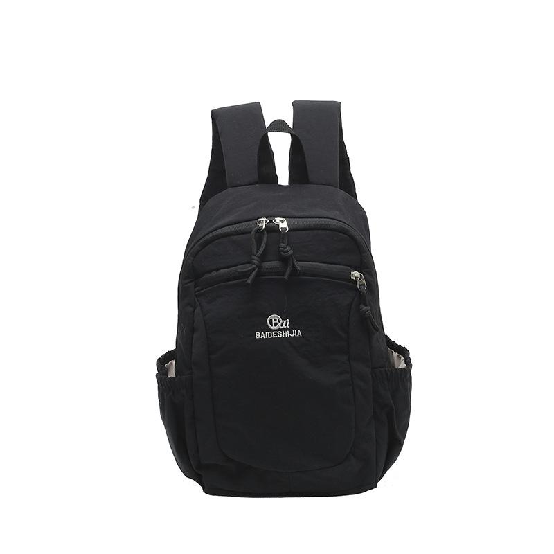 Schoolbag backpack new outdoor backpack women's leisure portable travel commuter travel bag trendy simple lightweight sports bag