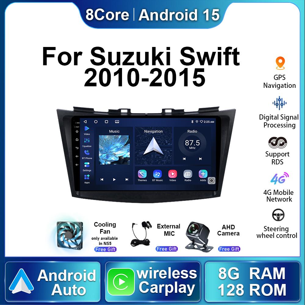 For Suzuki Swift 4 2010 2011-2015 Android 15 Auto CarPlay Car Radio GPS Multimedia DSP Video Player Navigation IPS Touch Screen