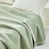 Muji Green Ultra-Soft All-Season Cotton Comforter