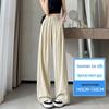 Women's Summer High-Waist Ice Silk Pants: Wide-Leg, Loose, Casual, Straight-Leg for Petite Figures
