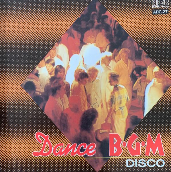 CD VARIOUS - Dance - B.G.M. Disco ADC27 Art Disc Japan Soul/Funk Used