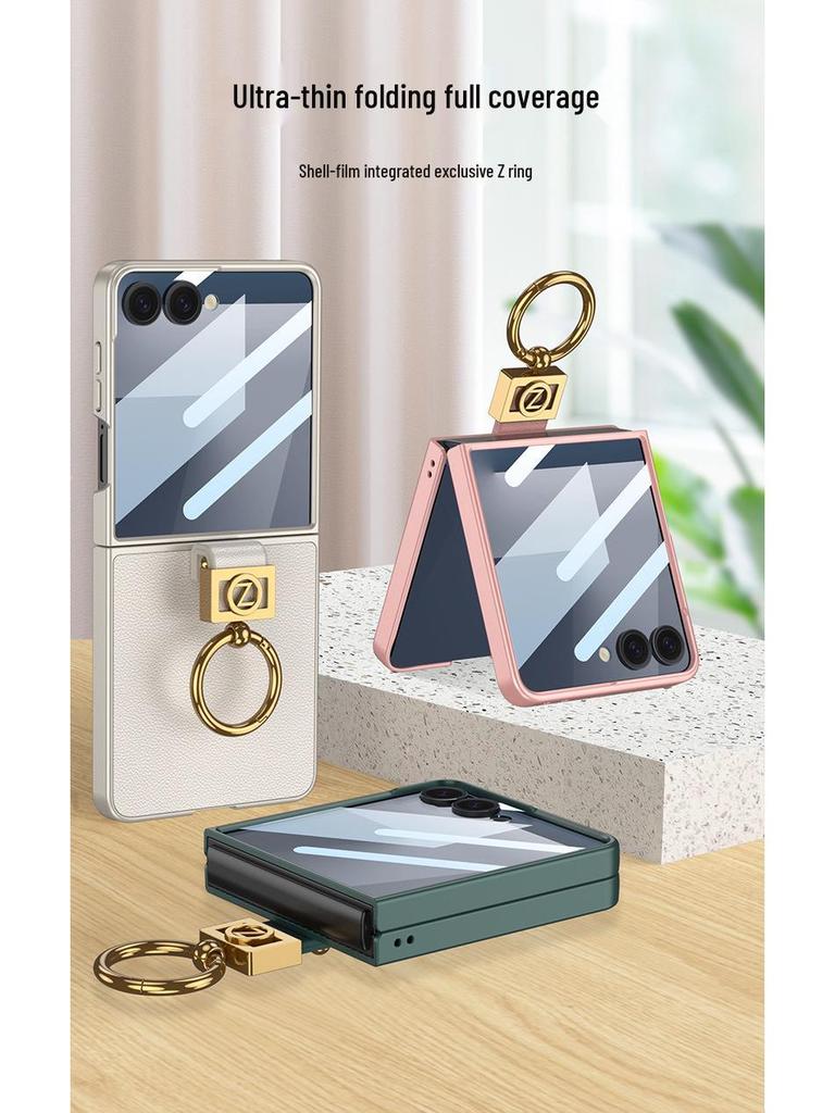 Samsung Z Flip7 Ultra-Thin Premium Leather Ring Case - Elegant, Solid Color Protective Cover