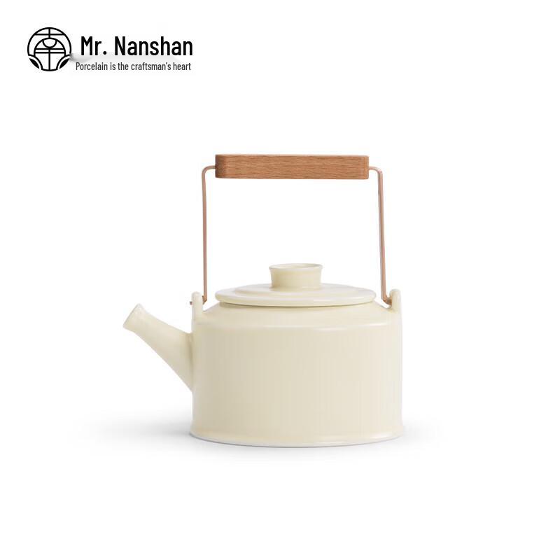 Nanshan Sir Anti-scalding Ceramic Beam Teapot